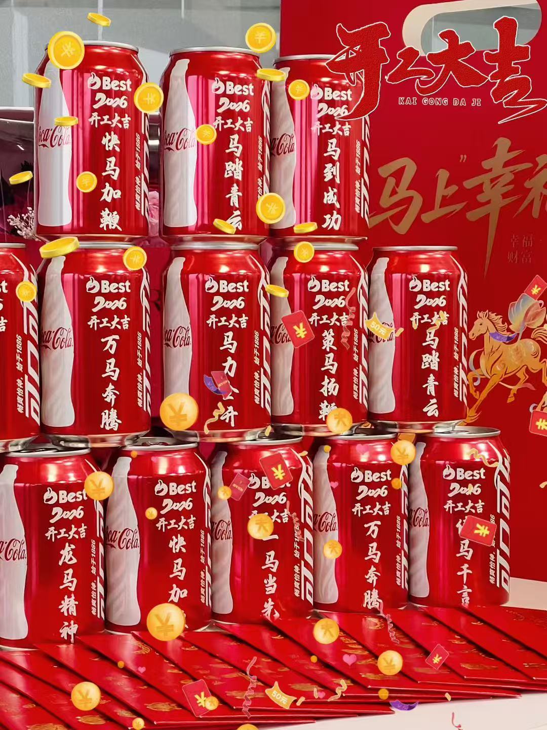 微信图片_20260224101102_396_176.jpg 微信图片_20260224101102_396_176.jpg